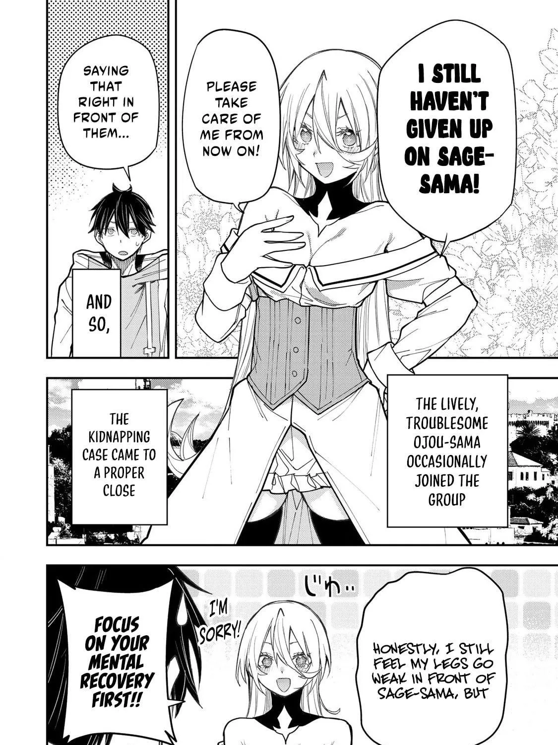 Seinaru Otome to Himegoto wo Chapter 33 page 40 - 