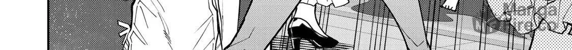 Seinaru Otome to Himegoto wo Chapter 33 page 5 - 