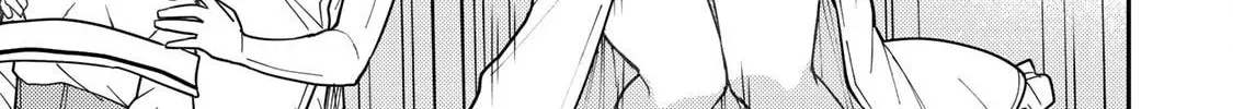 Seinaru Otome to Himegoto wo Chapter 33 page 7 - 