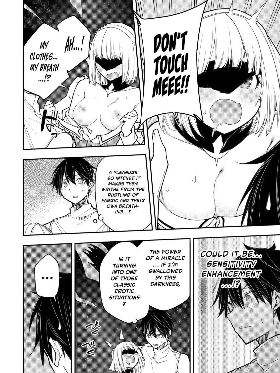 Seinaru Otome to Himegoto wo Chapter 33 page 8 - 