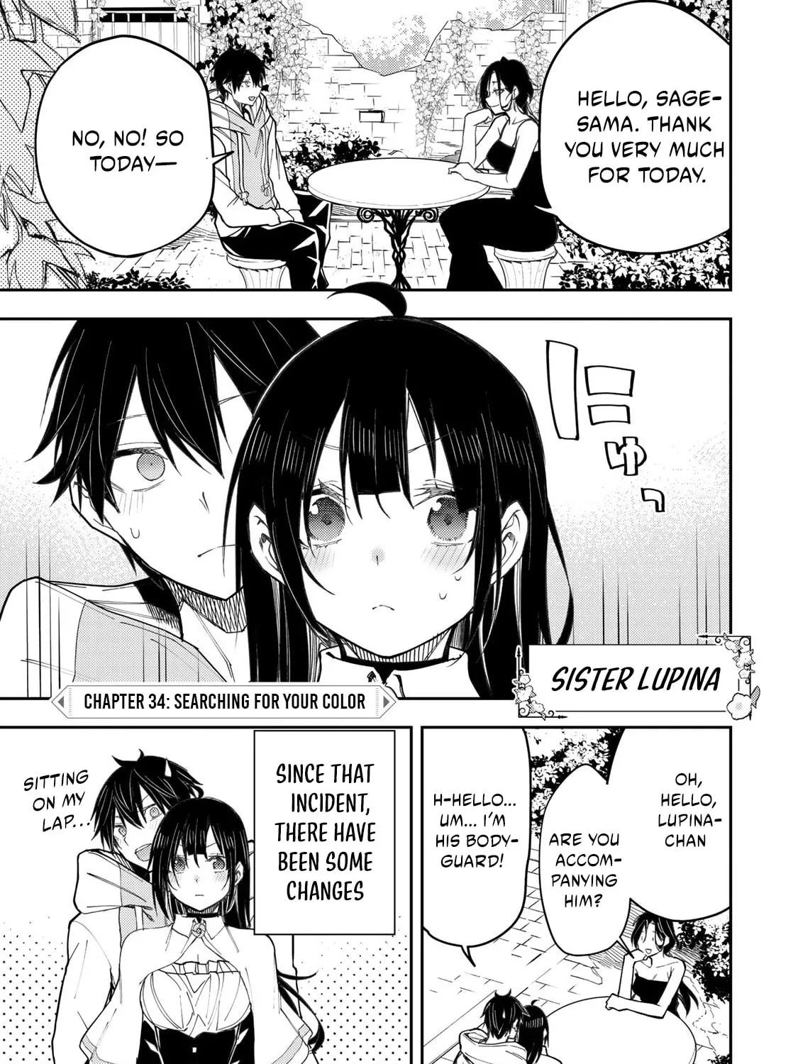 Seinaru Otome to Himegoto wo Chapter 34 page 2 - 