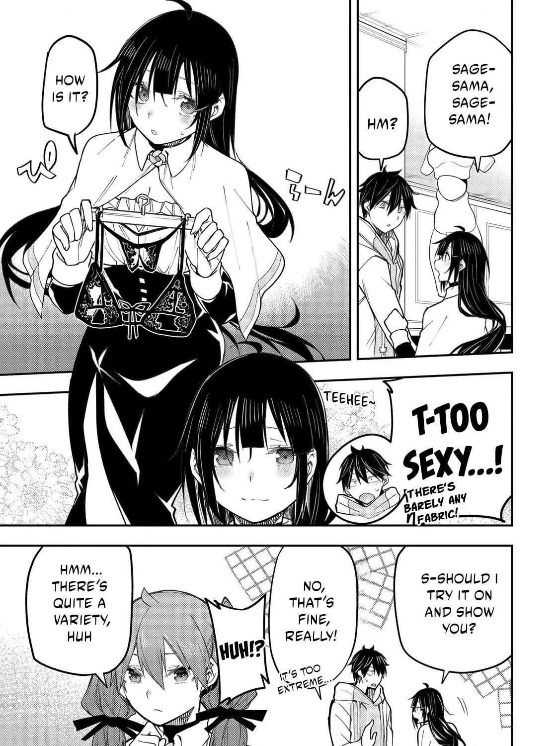 Seinaru Otome to Himegoto wo Chapter 34 page 22 - 