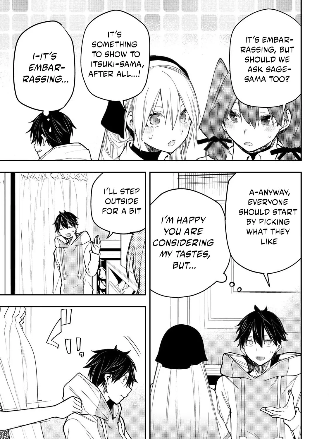 Seinaru Otome to Himegoto wo Chapter 34 page 26 - 