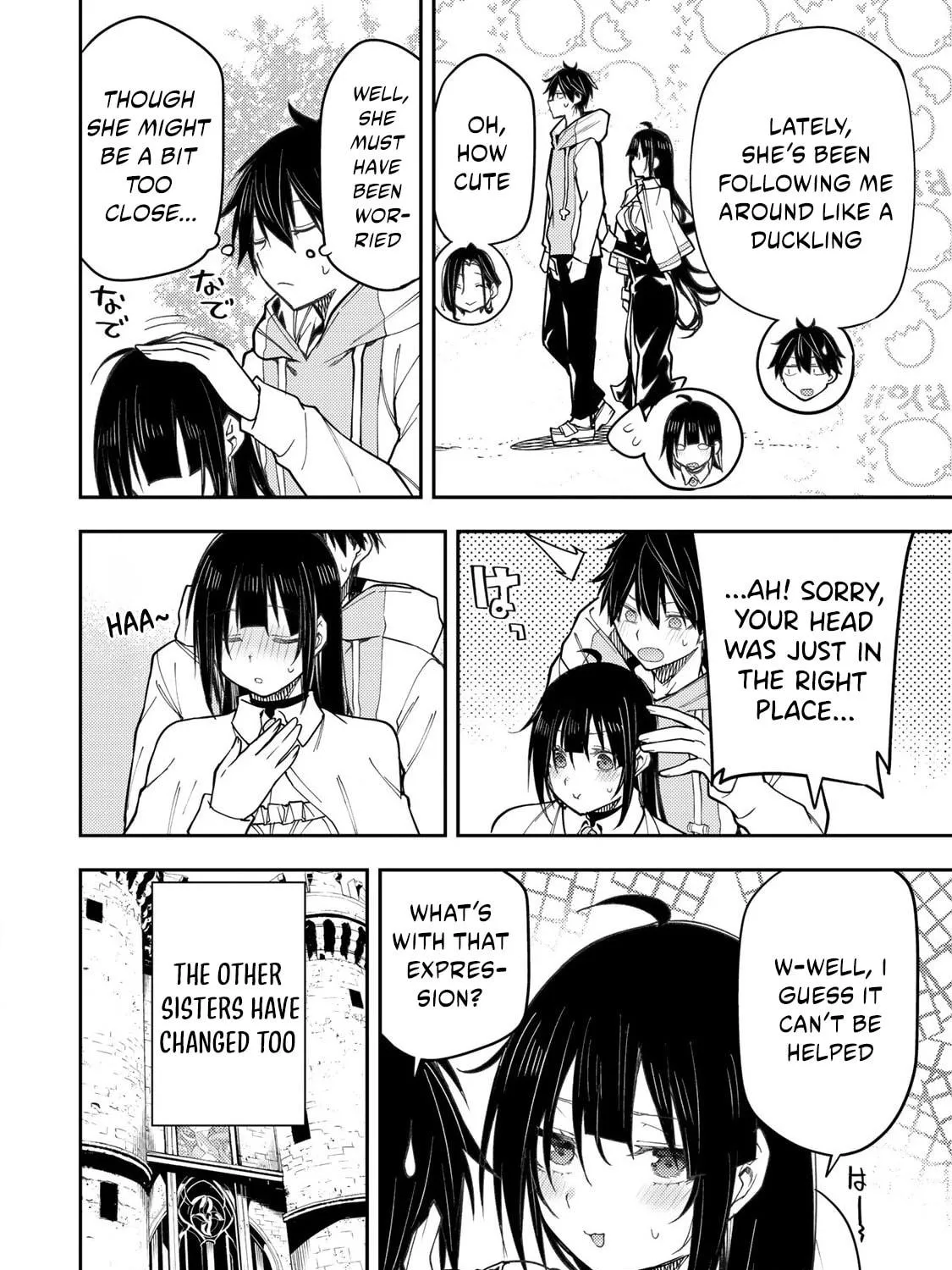 Seinaru Otome to Himegoto wo Chapter 34 page 4 - 