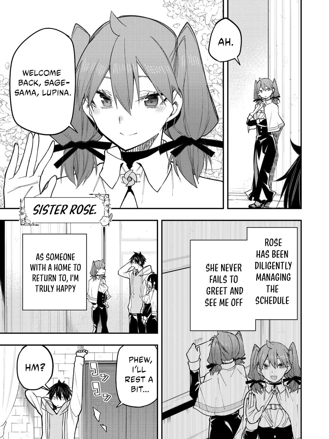 Seinaru Otome to Himegoto wo Chapter 34 page 6 - 