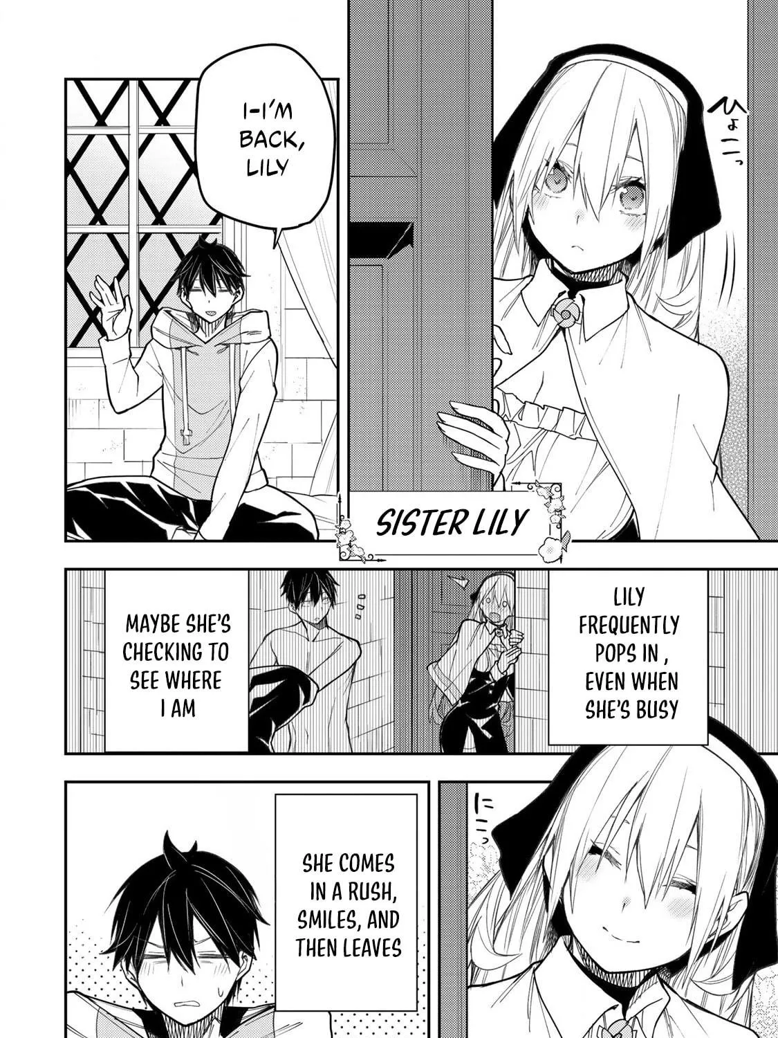 Seinaru Otome to Himegoto wo Chapter 34 page 8 - 