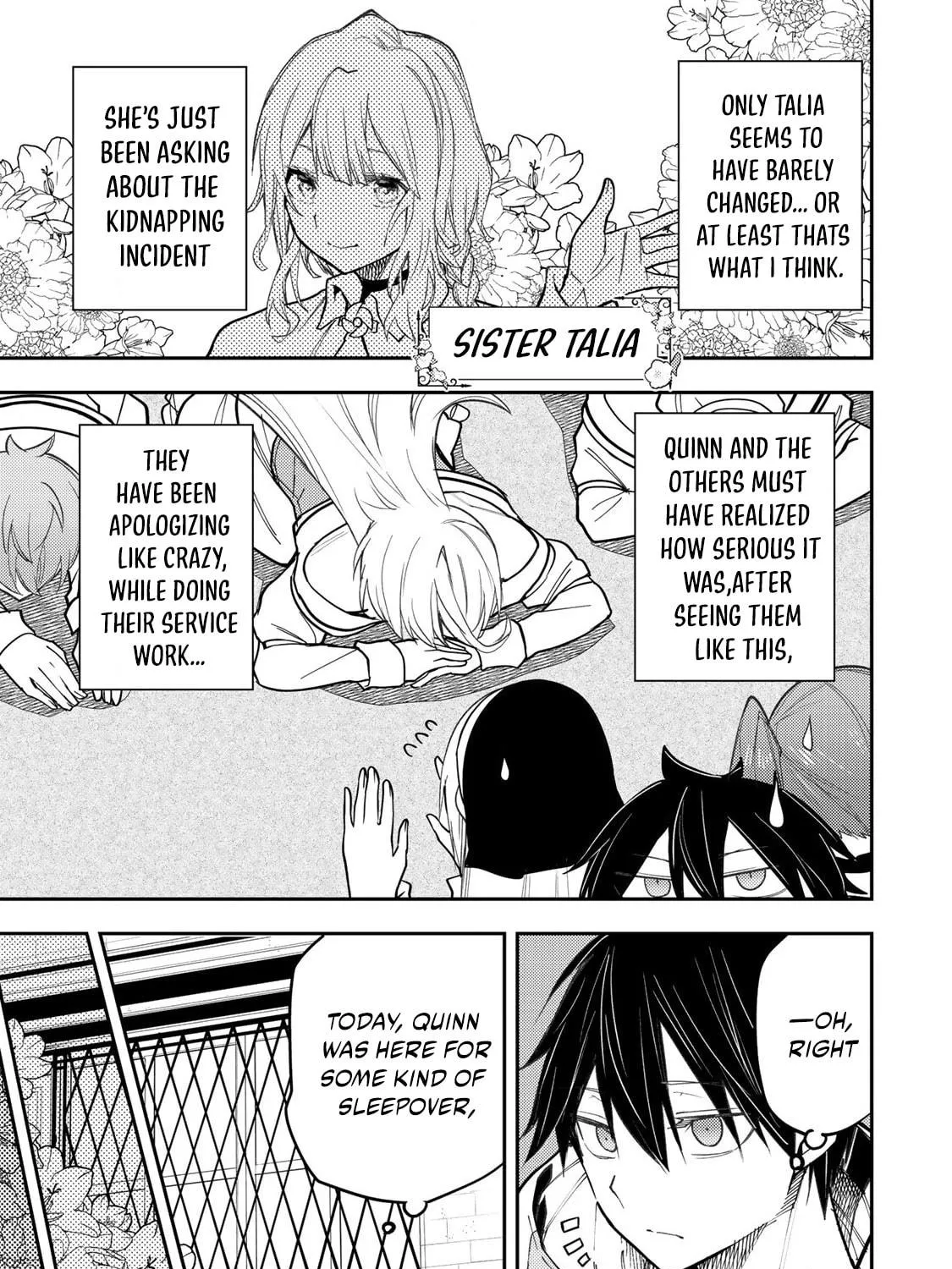 Seinaru Otome to Himegoto wo Chapter 34 page 10 - 