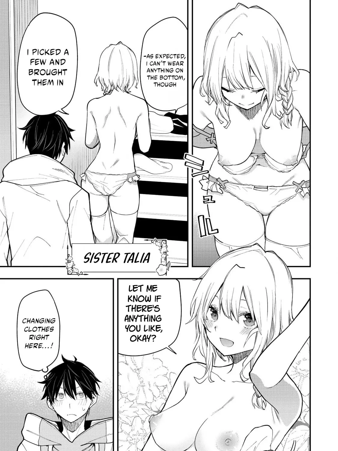 Seinaru Otome to Himegoto wo Chapter 35 page 2 - 