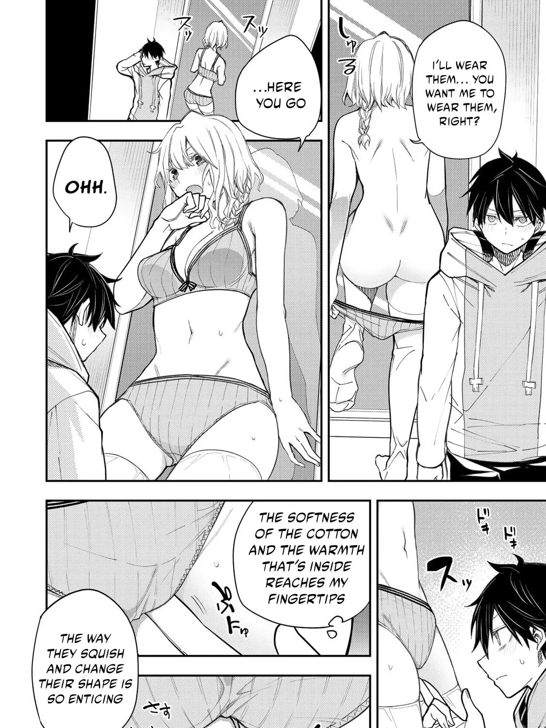 Seinaru Otome to Himegoto wo Chapter 35 page 12 - 