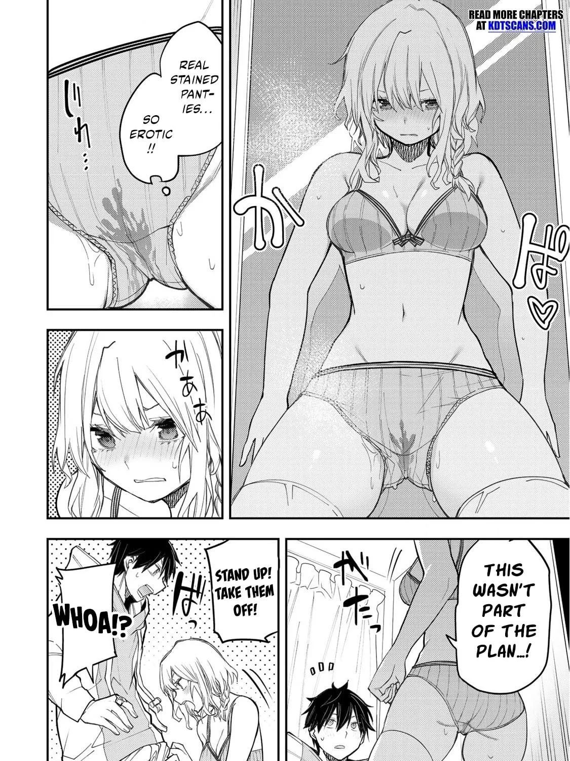 Seinaru Otome to Himegoto wo Chapter 35 page 16 - 