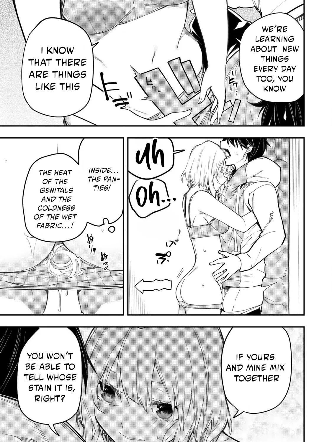 Seinaru Otome to Himegoto wo Chapter 35 page 18 - 
