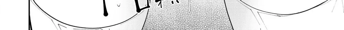 Seinaru Otome to Himegoto wo Chapter 35 page 25 - 