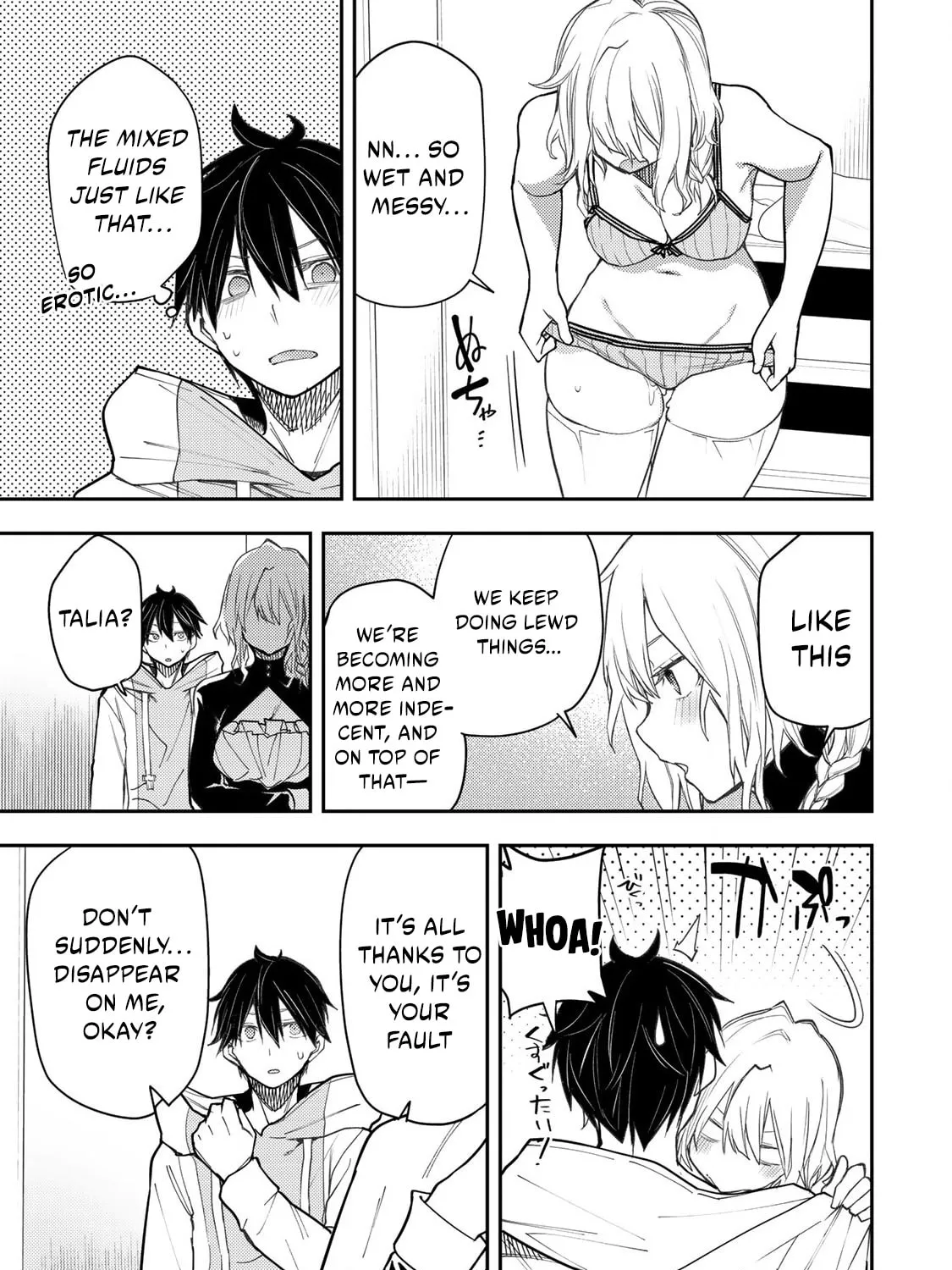 Seinaru Otome to Himegoto wo Chapter 35 page 26 - 