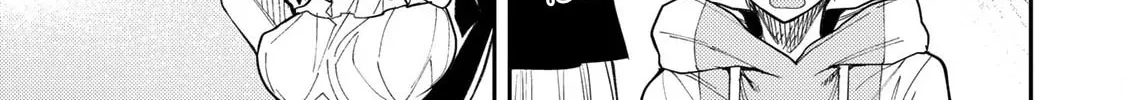 Seinaru Otome to Himegoto wo Chapter 35 page 31 - 
