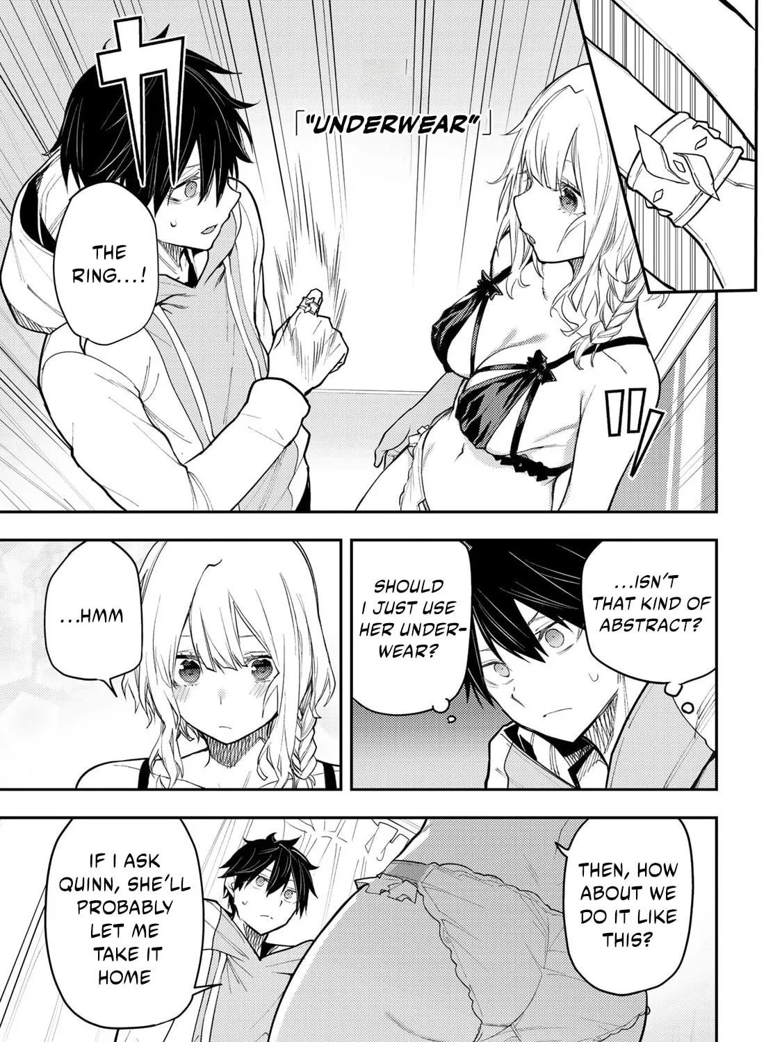 Seinaru Otome to Himegoto wo Chapter 35 page 6 - 