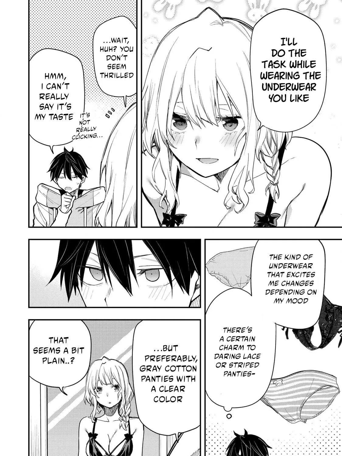 Seinaru Otome to Himegoto wo Chapter 35 page 8 - 