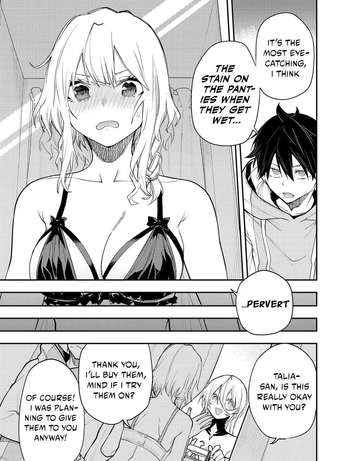 Seinaru Otome to Himegoto wo Chapter 35 page 10 - 