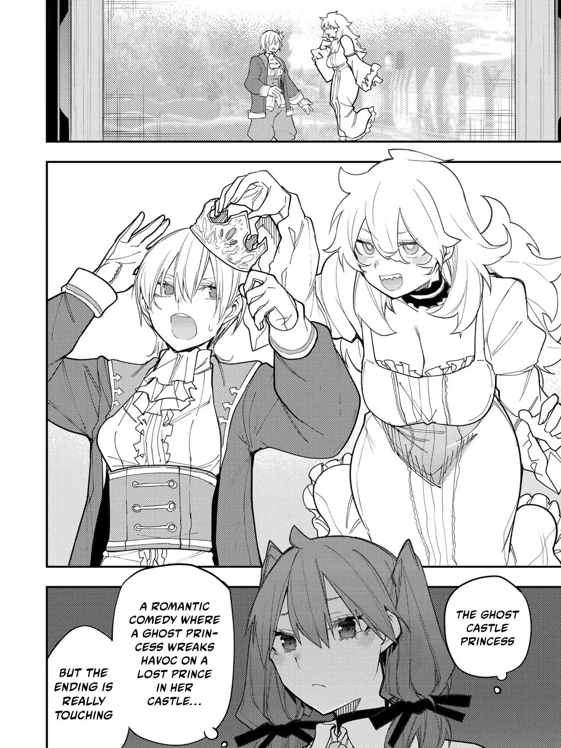 Seinaru Otome to Himegoto wo Chapter 36 page 12 - 