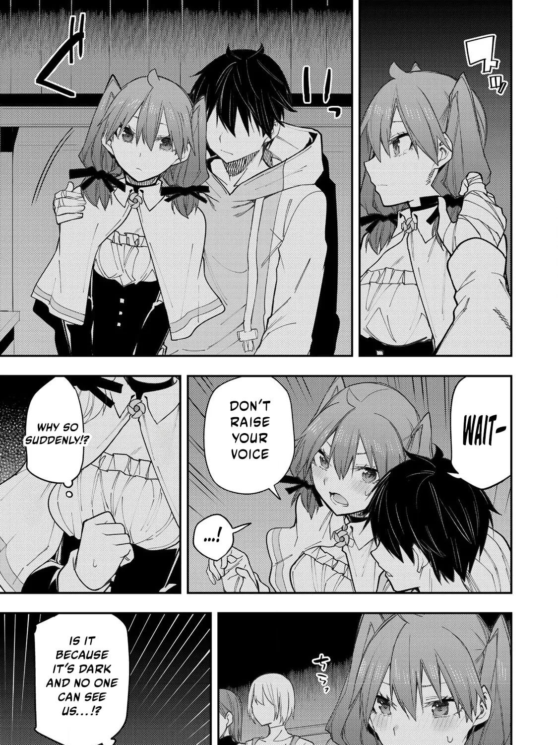 Seinaru Otome to Himegoto wo Chapter 36 page 14 - 