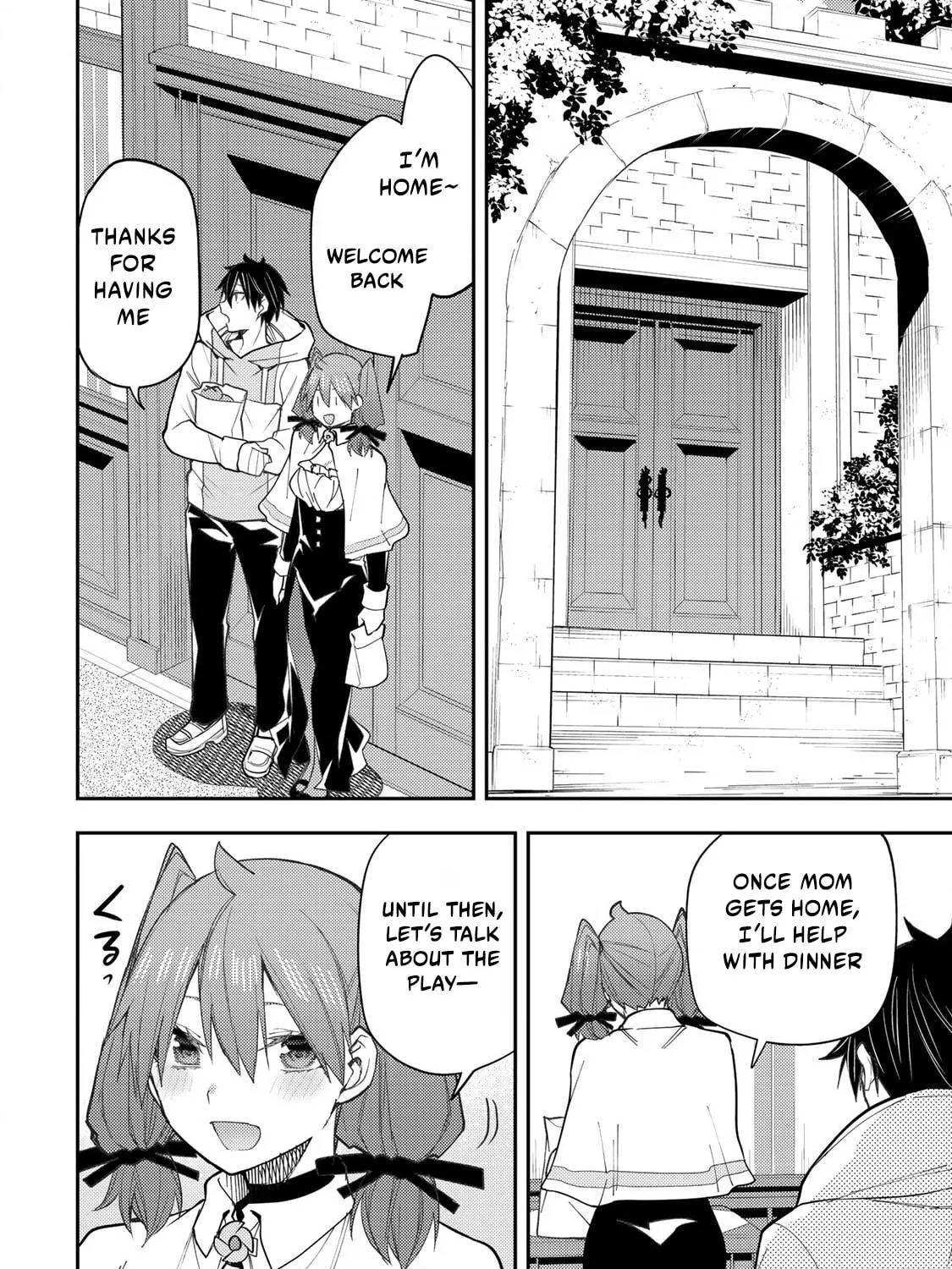 Seinaru Otome to Himegoto wo Chapter 36 page 28 - 