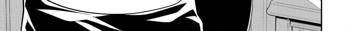 Seinaru Otome to Himegoto wo Chapter 36 page 31 - 
