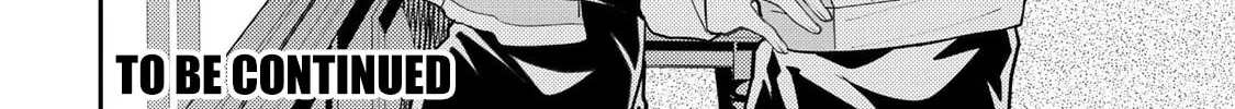 Seinaru Otome to Himegoto wo Chapter 36 page 33 - 
