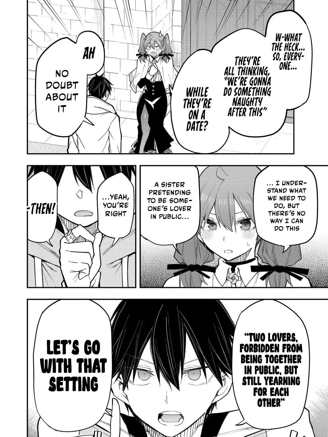 Seinaru Otome to Himegoto wo Chapter 36 page 8 - 