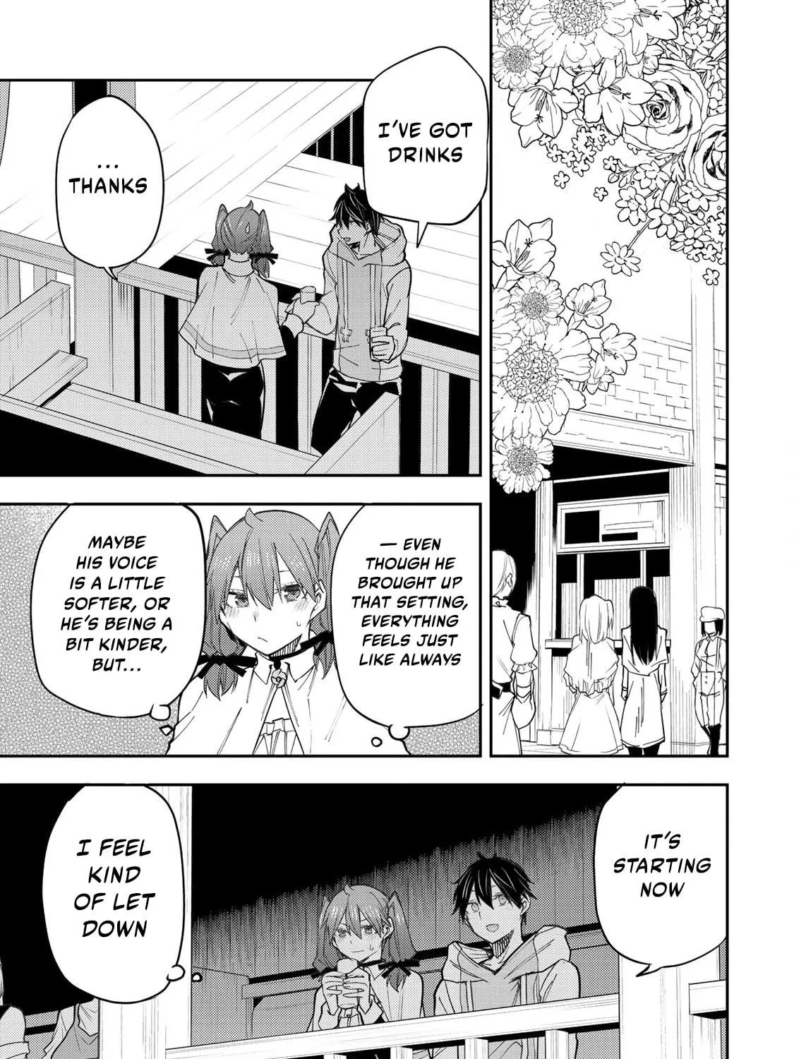 Seinaru Otome to Himegoto wo Chapter 36 page 10 - 