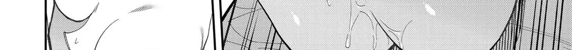 Seinaru Otome to Himegoto wo Chapter 37 page 13 - 