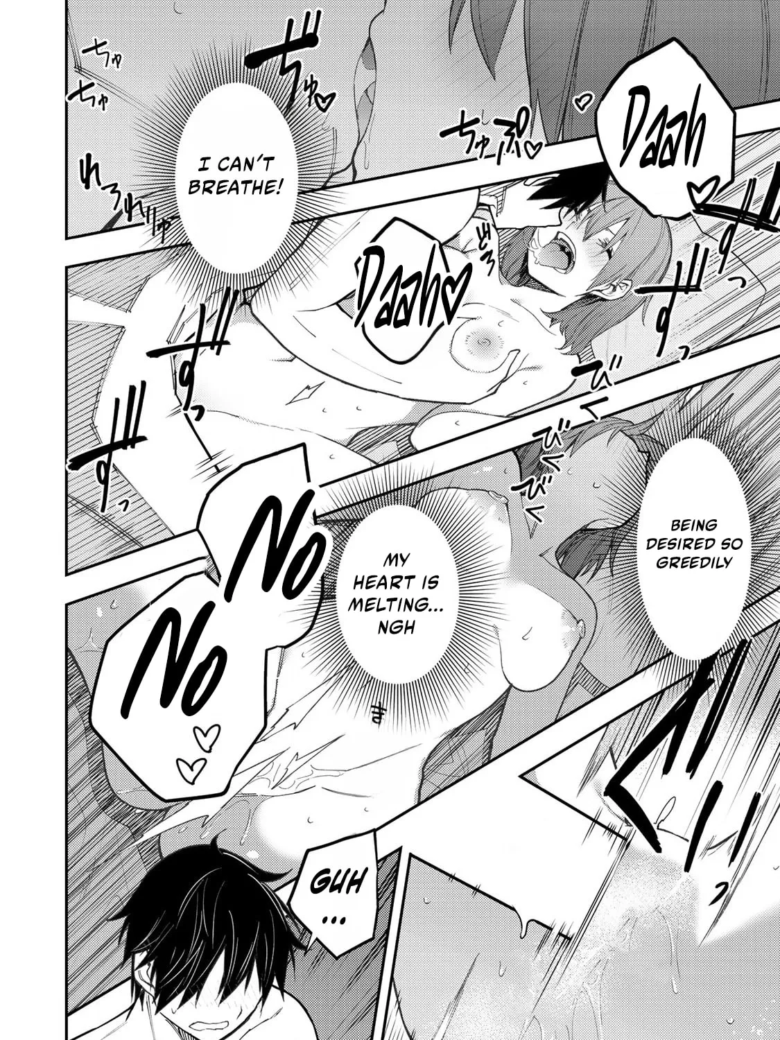 Seinaru Otome to Himegoto wo Chapter 37 page 20 - 