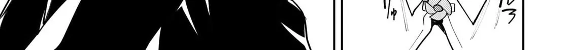 Seinaru Otome to Himegoto wo Chapter 37 page 3 - 