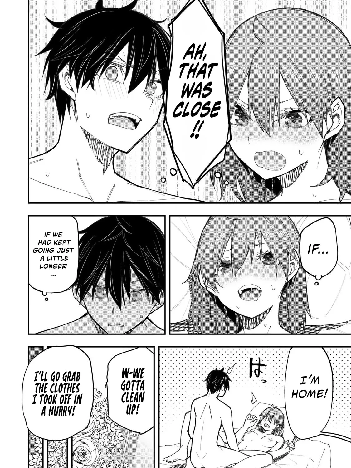 Seinaru Otome to Himegoto wo Chapter 37 page 24 - 