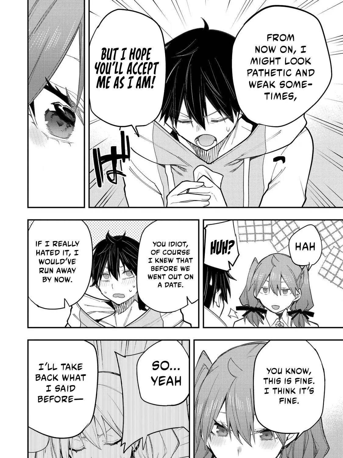Seinaru Otome to Himegoto wo Chapter 37 page 32 - 