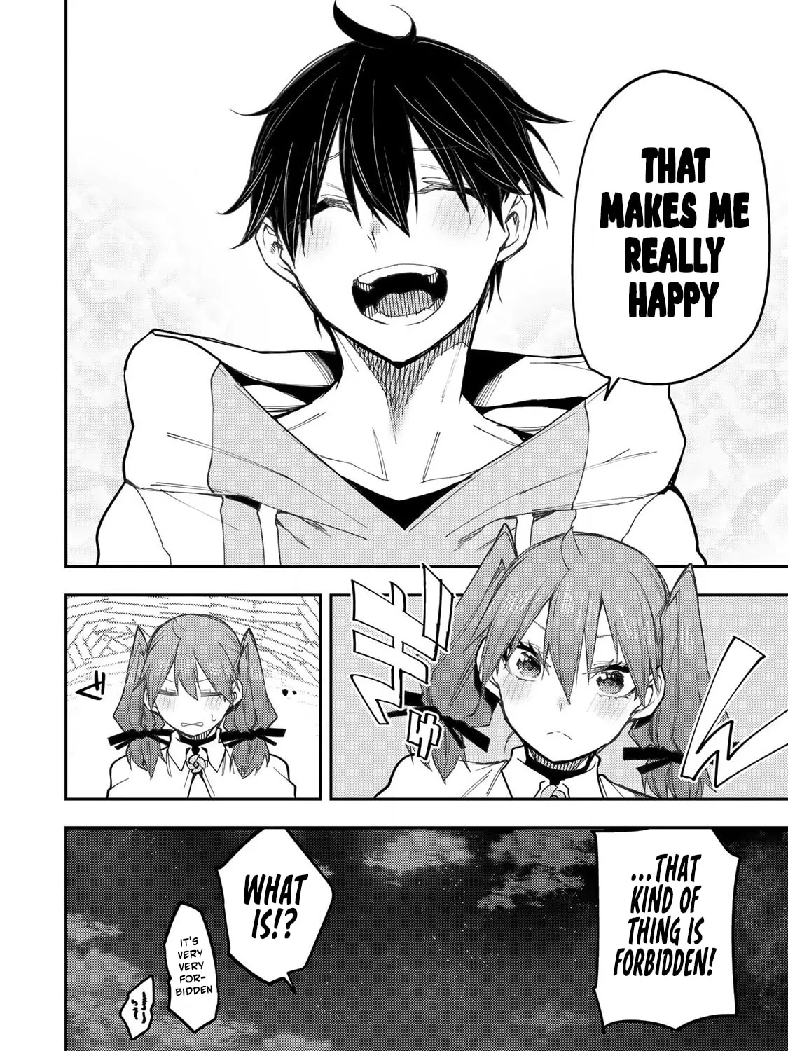 Seinaru Otome to Himegoto wo Chapter 37 page 36 - 