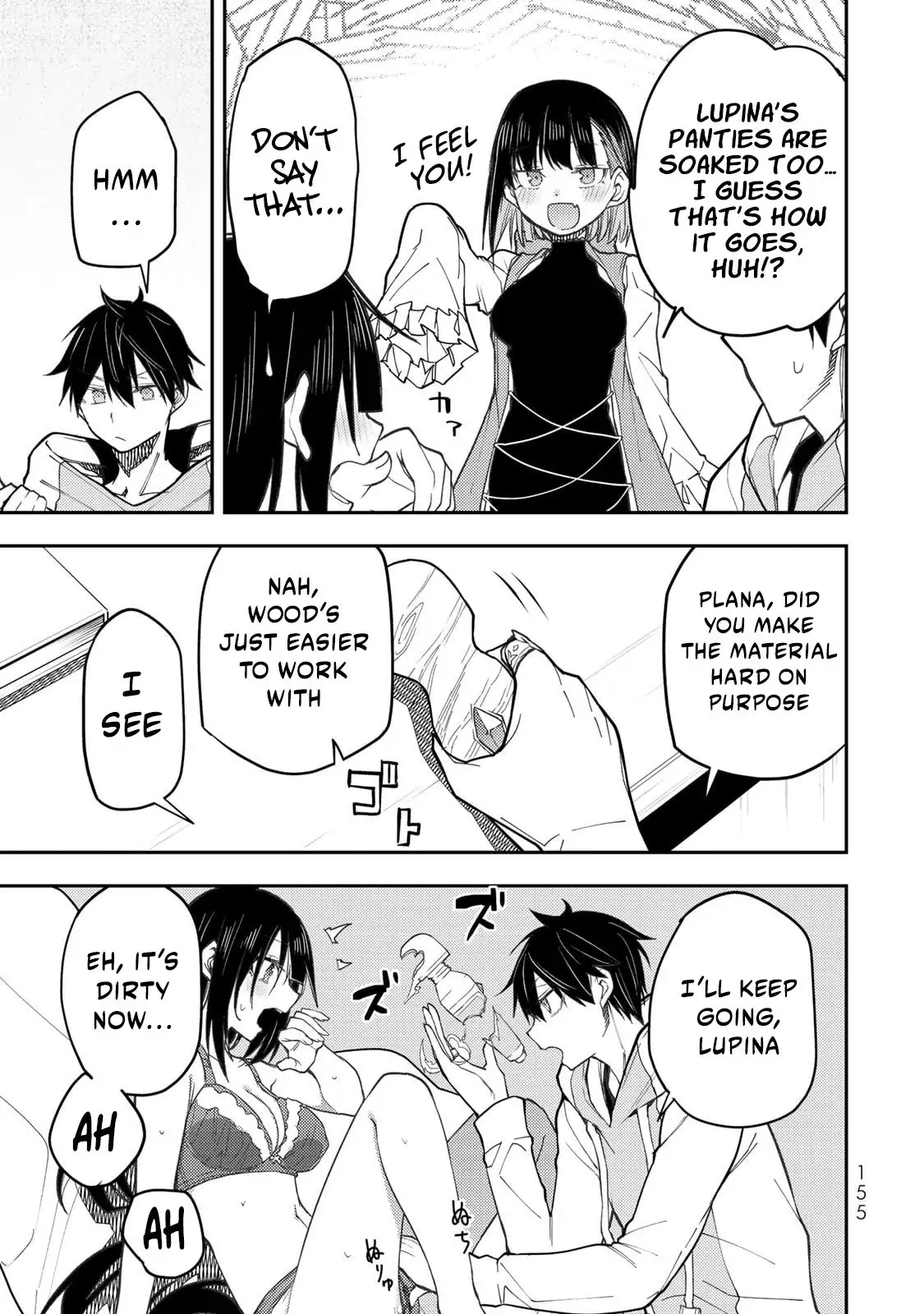 Seinaru Otome to Himegoto wo Chapter 38.5 page 7 - 
