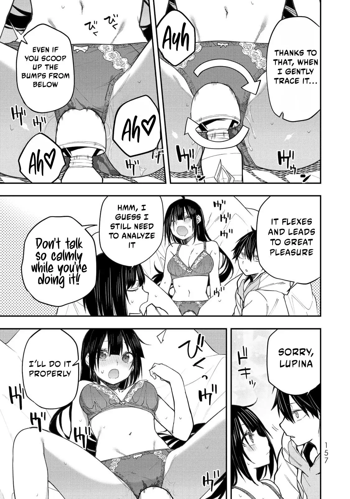 Seinaru Otome to Himegoto wo Chapter 38.5 page 9 - 