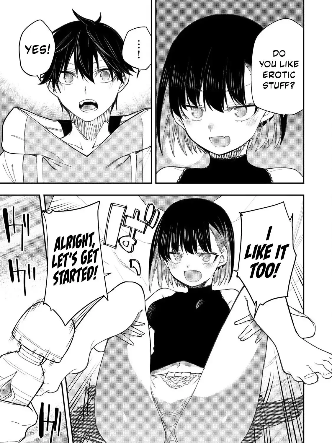 Seinaru Otome to Himegoto wo Chapter 38 page 14 - 