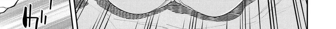 Seinaru Otome to Himegoto wo Chapter 38 page 15 - 