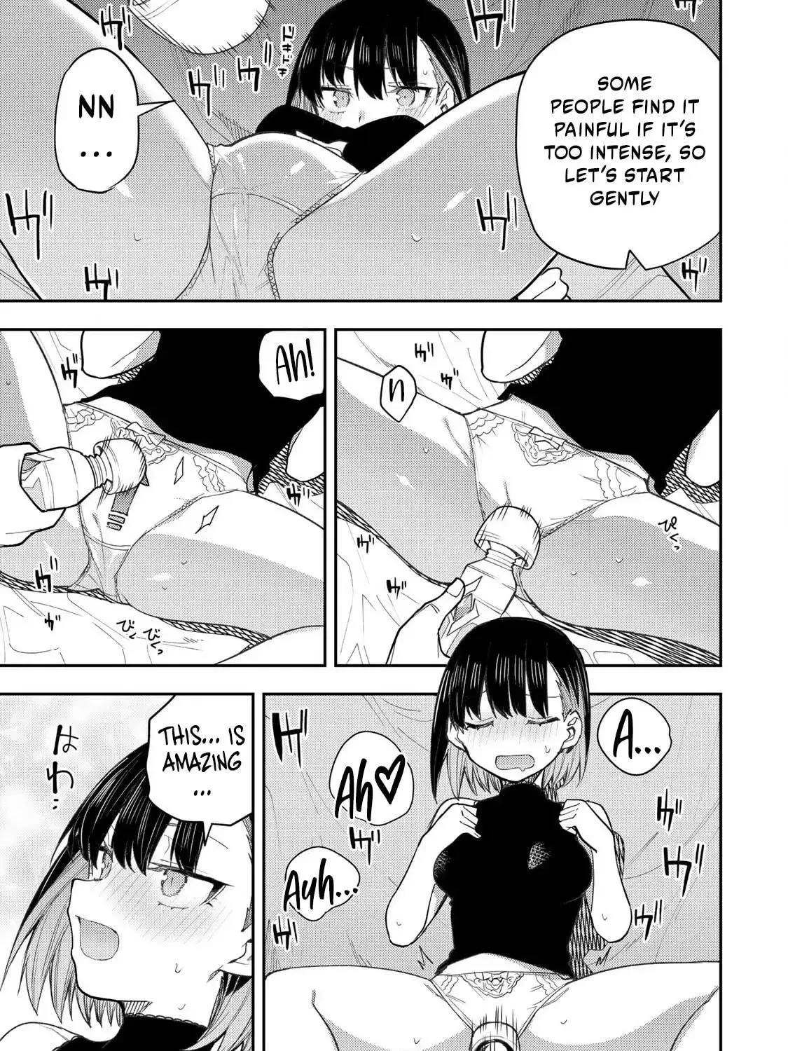 Seinaru Otome to Himegoto wo Chapter 38 page 18 - 
