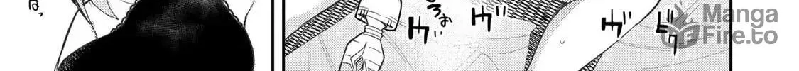 Seinaru Otome to Himegoto wo Chapter 38 page 23 - 