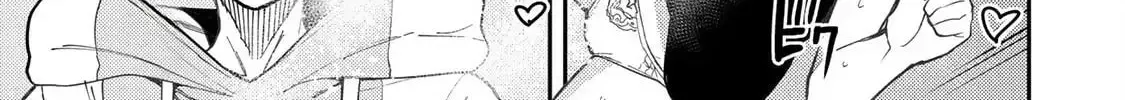 Seinaru Otome to Himegoto wo Chapter 38 page 27 - 
