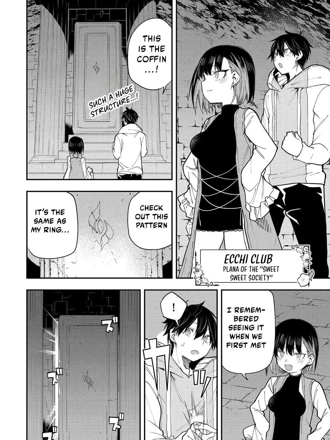 Seinaru Otome to Himegoto wo Chapter 38 page 4 - 