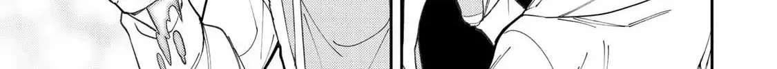 Seinaru Otome to Himegoto wo Chapter 38 page 31 - 