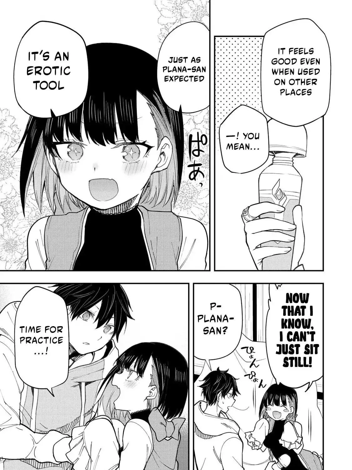 Seinaru Otome to Himegoto wo Chapter 38 page 10 - 