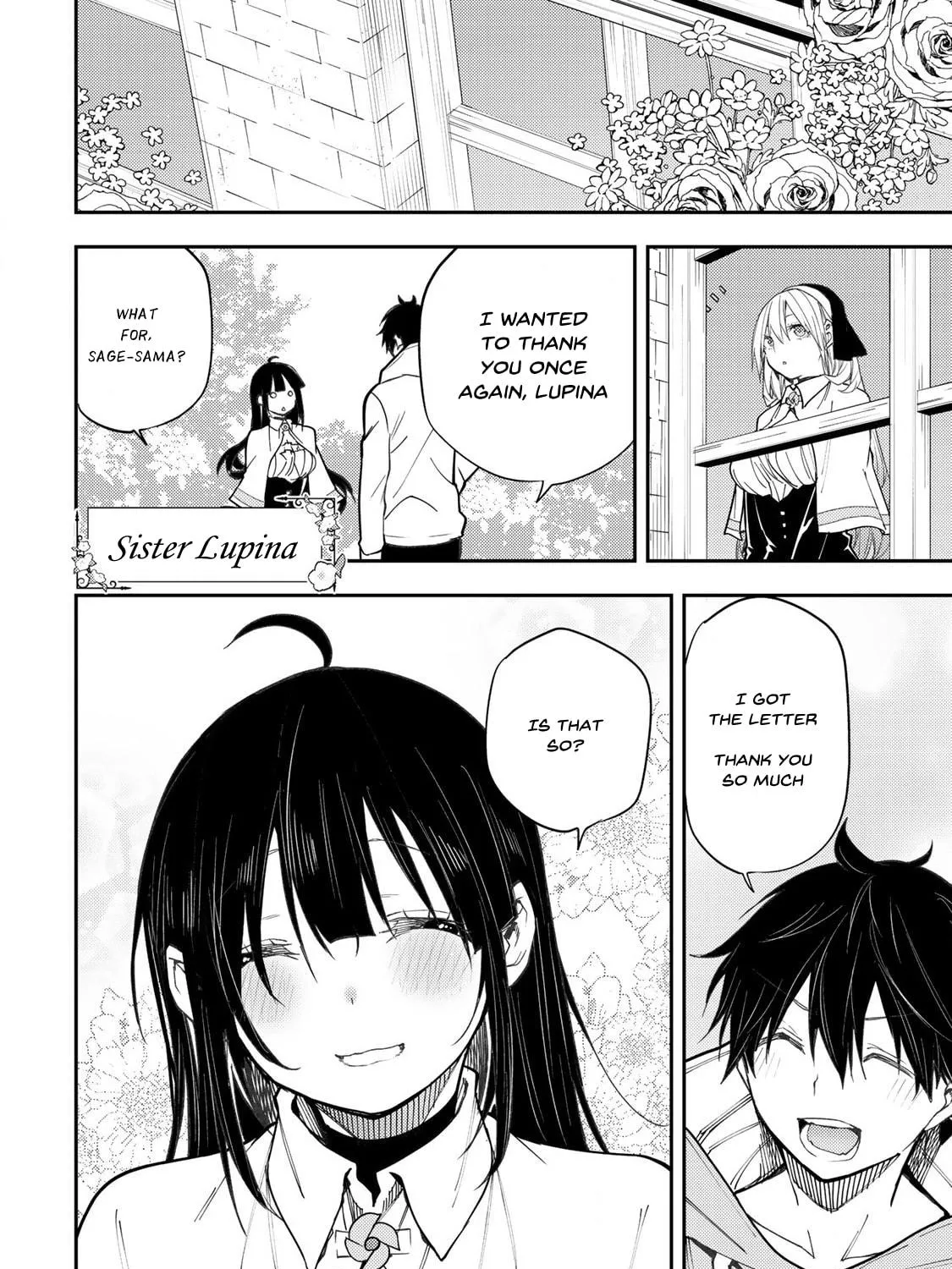 Seinaru Otome to Himegoto wo Chapter 39 page 11 - 