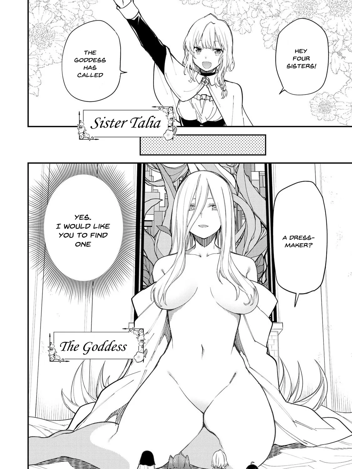 Seinaru Otome to Himegoto wo Chapter 39 page 15 - 