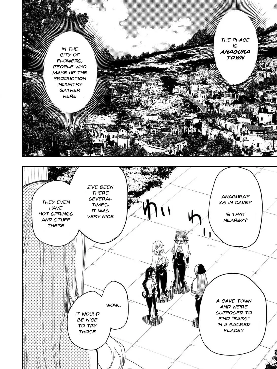 Seinaru Otome to Himegoto wo Chapter 39 page 19 - 