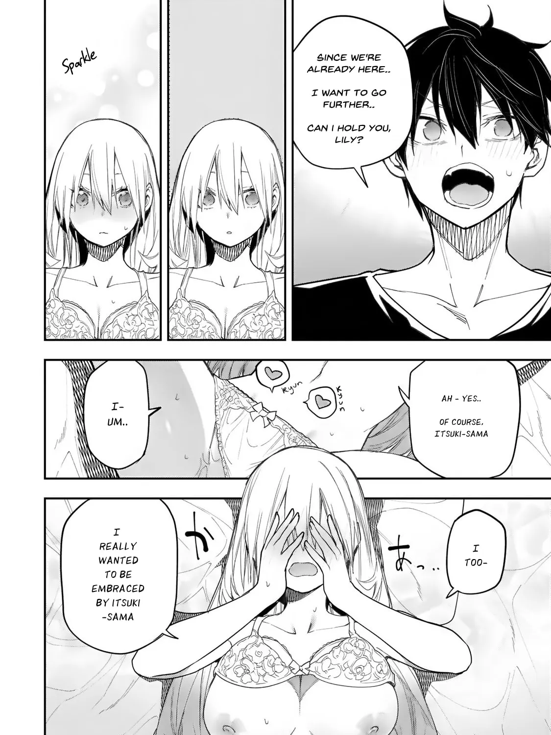 Seinaru Otome to Himegoto wo Chapter 39 page 3 - 