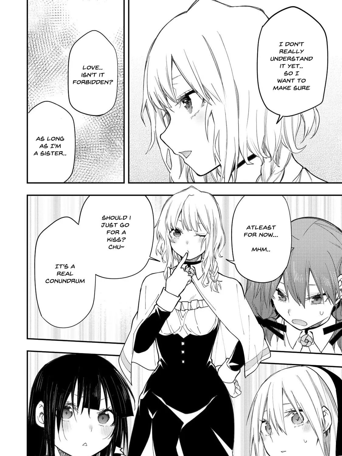 Seinaru Otome to Himegoto wo Chapter 39 page 27 - 