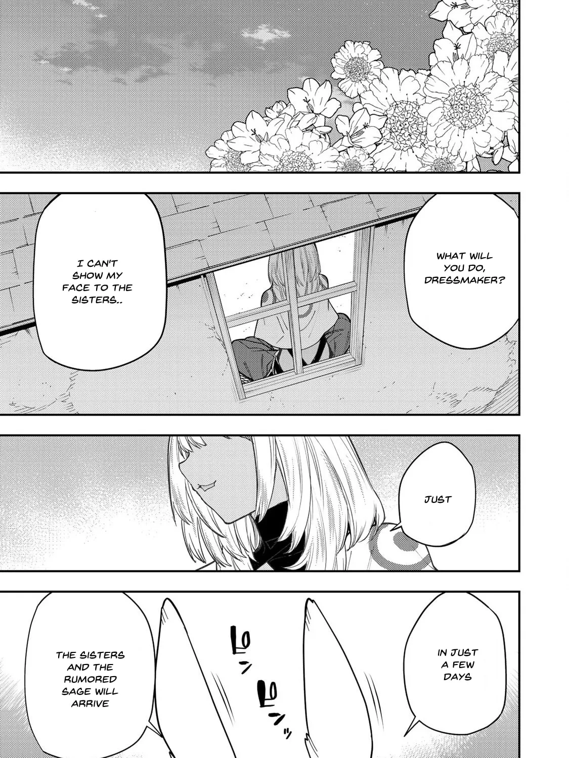Seinaru Otome to Himegoto wo Chapter 39 page 33 - 